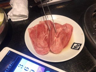 E000C4A8-82B5-4E64-872A-917F8A219F8A.jpeg