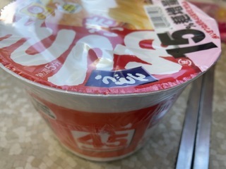 E013BCDA-1634-4A4D-BD3A-0E8CC107D74B.jpeg