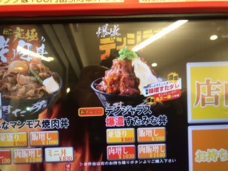 E02D85E2-1BE2-4CCC-8867-ED77C6CD8601.jpeg