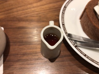 E0425F06-881D-473A-BF4B-74D48FA64F51.jpeg
