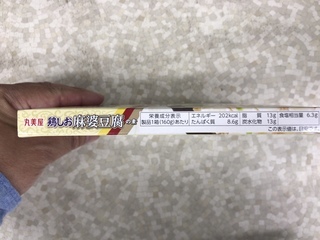 E09CF93C-096C-4F15-895E-A50F6925BD45.jpeg