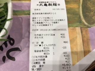 E0BF733E-FCF7-4ADC-884C-7D759614EC43.jpeg