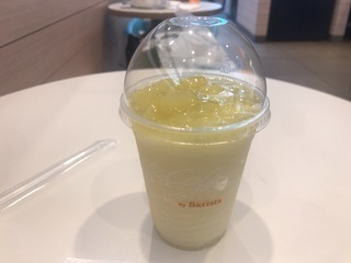 E0C1830C-74EA-40F7-BBBC-6E29EF711058.jpeg