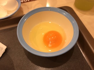 E0D1DADE-B0D9-460E-ACE3-37F80139D198.jpeg