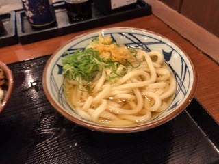 E0F6DA80-982D-4FAA-975F-2F58C7009482.jpeg