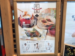 E112DBC6-44AA-44FD-AFE7-D16B1792CC66.jpeg