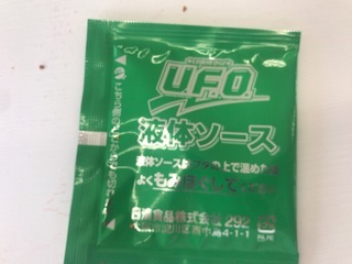 E1161ECD-EE3A-48A0-A153-818C260CDB47.jpeg