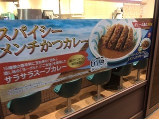 E14C40AF-7E1B-4A28-B83F-D57B1ACE9DF3.jpeg