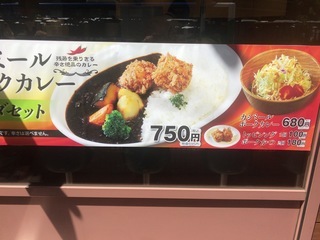 E17AF906-C0E3-4E9F-BD2E-8D024F01B3A8.jpeg