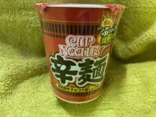 E198E00D-A9B0-44B4-AD58-0BBD45BF87B2.jpeg