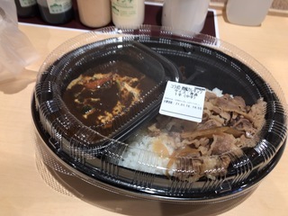 E1ED373E-5585-4606-A1A8-5CD1003C0B04.jpeg