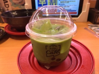 E1F11C3A-4E7B-4D39-B42D-7B7EAB60C5D5.jpeg