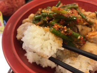 E2012D0F-B39D-4A4A-9223-B4EDD6935B19.jpeg
