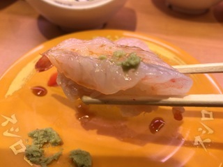 E2240A19-F65B-4E29-B8C6-0C040B232AA5.jpeg