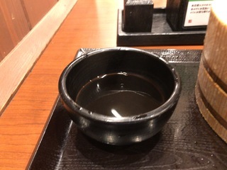 E2280CCF-C61B-4975-9E7A-6EEFE09FCB0F.jpeg