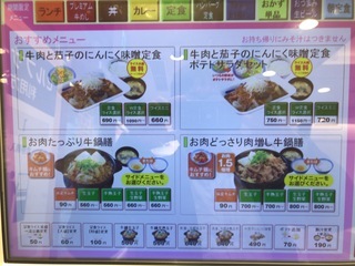 E25C9AE8-5E21-4680-9873-A63D8207322C.jpeg