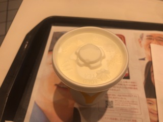 E25E5240-1E9C-4D9C-B1FE-73C9406350B3.jpeg