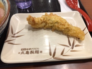 E267A067-9F48-4DE3-B536-D9C5CFAD5E70.jpeg