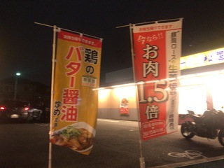 E279DC65-6CD6-4E41-9A3A-AD1BE3392EB7.jpeg