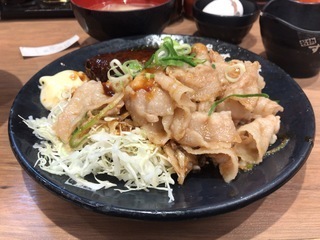 E283288F-9E9B-4C07-9345-95A1690239DA.jpeg