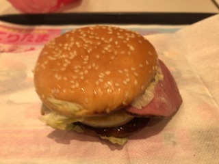 E28ACBF0-0ECF-4549-897B-B2EC3D3FA75E.jpeg
