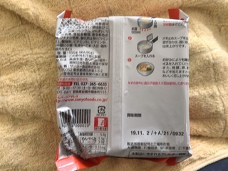E29090CD-4504-407C-BB72-E540B3A81E1B.jpeg