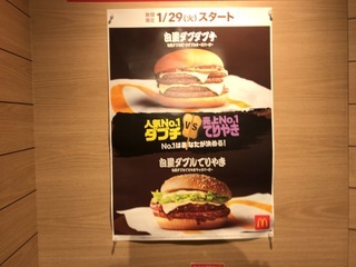 E2A2F96C-6324-4A65-B246-AF877C1C60FA.jpeg