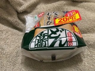 E2A69024-0062-4D6B-84D4-57FF288A0B87.jpeg