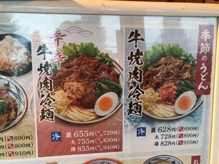 E2C1AD9A-7488-4A1C-B6A1-56075E8C4141.jpeg