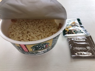 E2CC469C-AD60-4B0D-BFCB-FF8315E5C6AA.jpeg