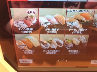 E2CF34C6-2265-4F1C-AF2A-3FD8C5DB45A6.jpeg