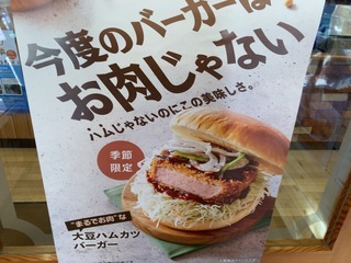 E2DCEE8E-3A8C-407D-84D5-DC103298C8A3.jpeg