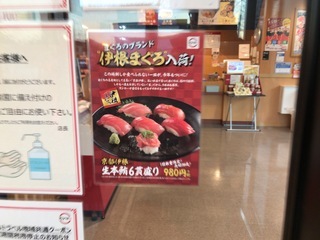 E2E253BC-B482-45A8-B481-C2703C86BDF9.jpeg