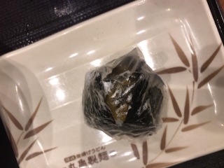 E2F7D0D8-8CBD-4B24-88C8-231D3AA832BC.jpeg