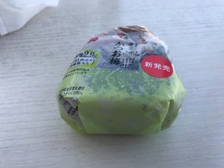 E302BFED-D428-4461-BBD1-A0B5FD5078FF.jpeg