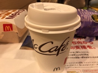 E30745CD-A7FC-4919-9EA2-2B974155660B.jpeg