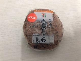 E312E555-F71D-42A3-ADFC-ED1A778ECA9F.jpeg