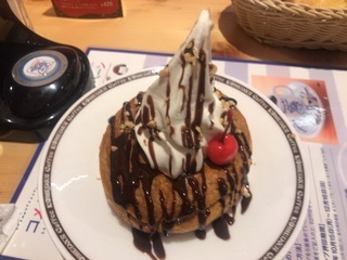 E353346B-33D2-4445-BA3C-DE3DA990C449.jpeg