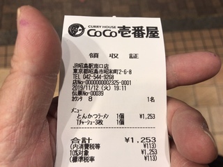 E353B7C6-1315-4032-8A2B-581BBF83C661.jpeg