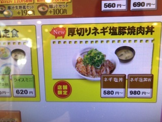 E36C90C0-8AB7-4B45-A365-D6316CC7DDF7.jpeg