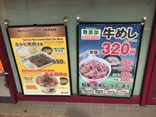 E38DD84F-A94B-4A7E-A2CE-38BF7B125A50.jpeg