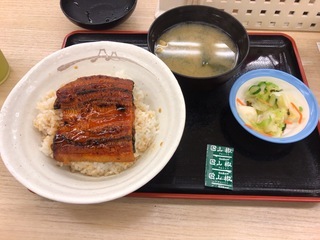 E397B4BA-C519-49E2-B607-2250FFE9D28D.jpeg