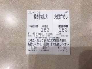 E3C2EFBF-4ABA-47E2-8F4C-8EC45A372DD2.jpeg