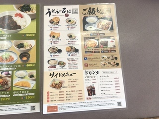 E3C9BAF7-4504-4D17-965E-45239CBF9B1D.jpeg
