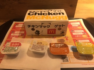 E3E5F704-2401-4F90-938B-CF14A1EE3304.jpeg