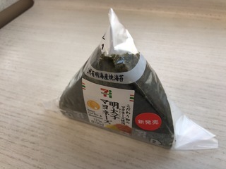 E3EDEA8C-159D-4820-B7D4-35FF16699854.jpeg