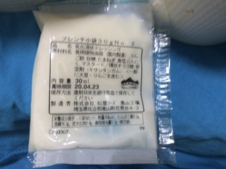 E409CE42-7AFB-4C20-92E8-9DB38ED77FDD.jpeg