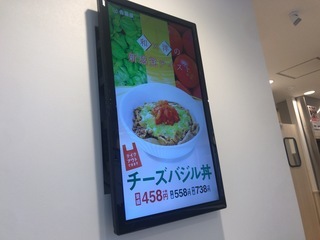 E410E6D7-9AEE-45BB-90A8-FF52E9109D13.jpeg