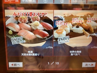 E43AC978-CF0A-41D3-8B37-EC64DA1076E5.jpeg