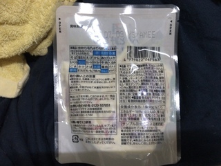 E43D9CFC-13E3-4D3B-A29E-184ACA3155EB.jpeg